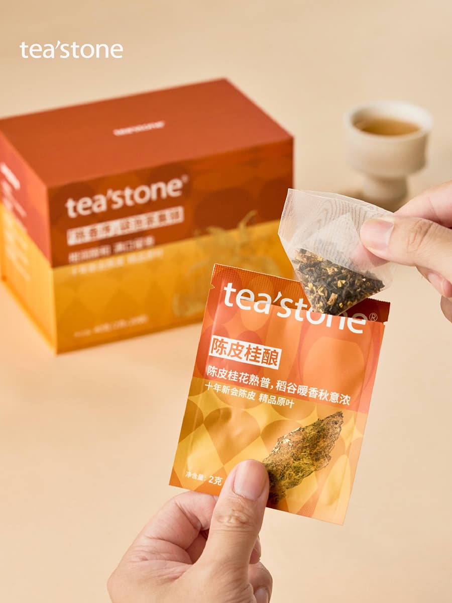 tea’stone